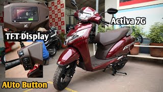 New Activa 125 TFT Display Meter 7G Launched Launched 2025 BS7