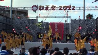 朝霞三中鳴子「みつばち」さん・前夜祭＠2012　彩夏祭