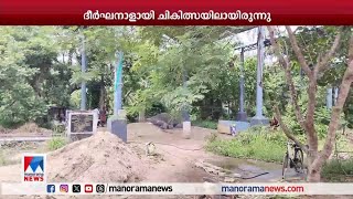 Elephant Mukundan of Guruvayur Devaswat has fallen