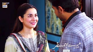 Sab Aata Hai Mujhe... Hania Amir | BEST SCENE | #MereHumSafar Episode 21 | #ARYDigital