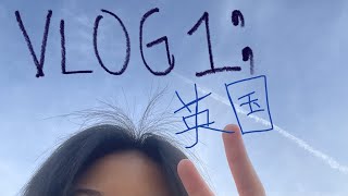 UK STUDY VLOG 英国笔记 vlog 1: 纽卡读书，带你去学校逛逛😜😜