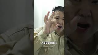 不幸遇上极端天气，这样的“回家路”该怎么走？@张昕宇梁红 @侣行球球OnTheRoad @侣行素质训练 #侣行 #张昕宇梁红 #侣行素质训练