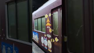 特急新開地行きのハチワレ号　Hankyu Chiikawa Train (Kobe City)