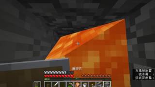 阿韋※minecraft※1 10生存 ep.16 魚骨挖礦法