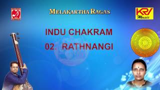 Learn Indian Classical Melakartha Ragas | Indu Chakram - 02 Rathnangi