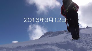 大山登山「雪山編」2016年3月12日