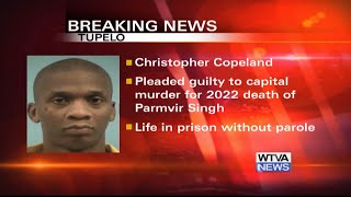 Man gets life in prison for 2022 murder of gas station clerk in Tupelo