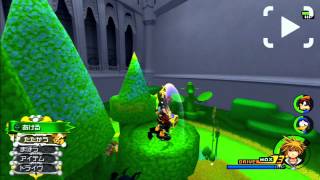 ディズニーキャッスル　キングダムハーツII　 すべての宝箱　KH2 Disney Castle all treasures guide Kingdom Hearts 2