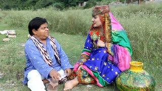 Mamo Ni Dhee  / Shahzada Ghaffar / Latest Pakistani Comedy Pothwari Drama / Pothwar Plus