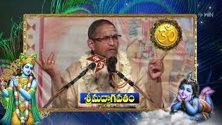 Sri Mahabharatam | Aradhana | 24th January 2025 | ETV Telugu