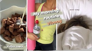 My morning routine ☕⏰,morning,my routine 😴/Моя  утренняя рутина,утро,рутина🚿🥱