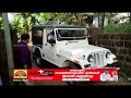 ശ്രീകണ്ഠപുരം സബ് റജിസ്ട്രാര്‍ ഓഫീസില്‍ എത്തുന്നവര്‍ ഗതാഗത കുരുക്കില്‍ വീര്‍പ്പുമുട്ടുന്നു