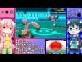 【ポケモンoras】あの‥ノーマルタイプ素敵ですケド。【ゆっくり実況】part12