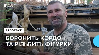 Відьми-обереги: як прикордонник на Чернігівщині прикрашає бліндажі на межі з РФ