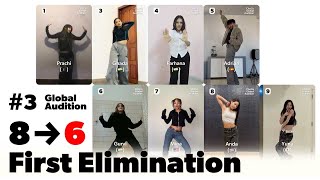 ChoCo Global Audition: First Elimination? K-pop Live Performance Mission🍫 (ENG SUB)