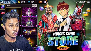 NEXT MAHIC CUBE STORE UPDATE || FREE FIRE NEW EVENT BANGLA || NEXT MAGIC CUBE STORE UPDATE