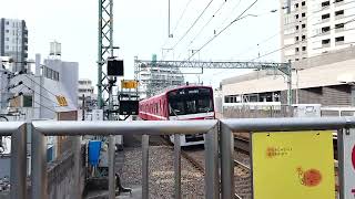 【京急】1500形神奈川新町行き 京急鶴見駅発車