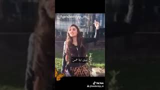 فرحة هاندا ارتشيل لما اخذت دور البطولة في مسلسل بنات شمس 🦋