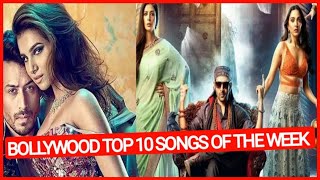 Bollywood Top 10 Songs Of The Week Hindi/Punjabi 2022 (10 May) | New Hindi Songs 2022 |New Song 2022