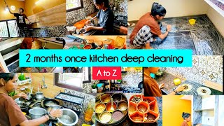 💁‍♀️Kitchen clean பன்ன சோம்பேறி தனமா இருக்கா அப்போ இந்த video பாருங்க|Kitchen cleaning| #dailyvlog