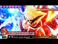 BACK TO BREAK THE GAME AGAIN!! Naruto Baryon Mode MAXED NEW EX Ultimate LV.15 Showcase - NxB NV