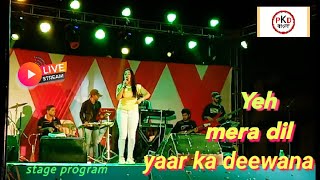 Yeh Mera Dil Yaar Ka Deewana hit song 2023//hd songs @pkdbangla #india #hindi