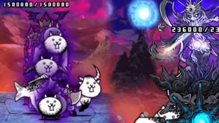 Izanami of Eventide VS All Crazed Cats!!! | The Battle Cats