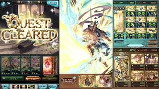 [GBF] Wind Advantage 22m OTK 0 button with Charlotta Grand / 【グラブル】22m  風シャルロッテ OTK