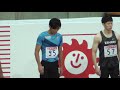 男子110ｍＨ決勝　金井大旺13.36　大会タイ記録　日本選手権陸上