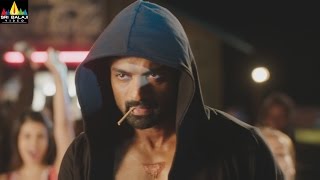 ISM Trailer | Kalyan Ram, Aditi Arya, Puri Jagannadh | Sri Balaji Video