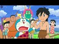 নবিতা ও তার বন্ধুদের অতীতে গিয়ে বসবাস nobita and the birth of japan 2016 full movie explanation