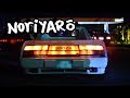 BOSOZOKU NIGHTS