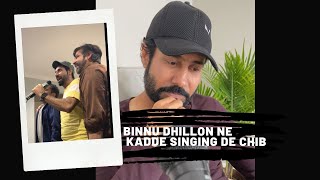 Interview after singing video goes viral | Binnu Dhillon