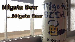 Niigata Beer Niigata Beer (新潟ビール新潟麦酒) | Akihabeera