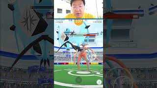 Deoxys Solo in Pokemon GO #shorts #pokemongo