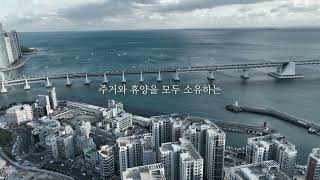 테넌바움 상담문의: 010-6373-6896 황금같은 자리 지금이 기회입니다