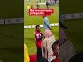 স্ত্রীর সাথে খোশমেজাজে মুশফিকুর রহিম... bdcricket cricket cricketleague t20cricket bpl duet