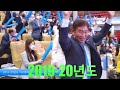 국제로타리 3721지구 울산학성 로타리클럽 2021 22년도 클럽활동 보고 영상입나다.