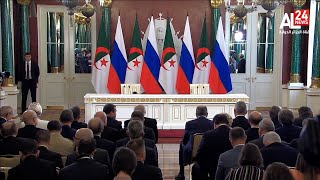 Algérie - Russie | vers un renforcement des liens de coopération