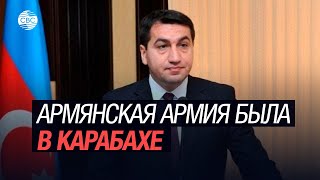 Интервью Хикмета Гаджиева CNN: «Доказано наличие подразделений армянской армии в Карабахе»