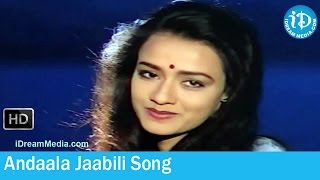 Lawyer The Great Movie Songs - Andaala Jaabili Song - Mammootty - Amala - Sarathkumar