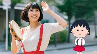 10年後のちびまる子ちゃん達の「おどるポンポコリン」【AIがアニソン主題歌歌ってみた】