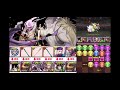 【パズドラ】蓮×ミラボレアス＝最強【異形の存在】