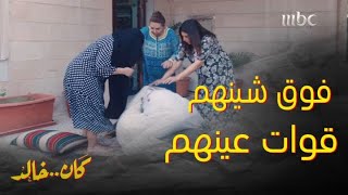 اتهاوش مع مرته وسابها وراح بيت أمه لقى نسيبه كان يبي يذبحه 😲 حتى جاب لأمه جلطة 😔