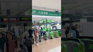 八王子駅から東京駅まで移動します。なまわまろまわまゎわや、