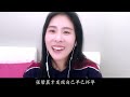 张碧晨说出真心话：幸亏没放弃女儿！杨千嬅心疼一句：你会幸福的