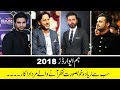 Top 10 Best Dressed Male Celebrities at 6th Hum Awards 2018