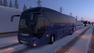 ETS2) MAN NEOPLAN TOURLINER ) ULUSOY TURIZM )İLE  İSTANBUL _ ERZİNCAN  UZUN YOL SEFERİ