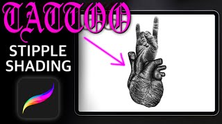 How To Stipple Shading in Procreate (Best Method.)