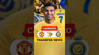 🚨 CASEMIRO TO AL NASSR 🤯🔥?? | MAN UNITED LATEST TRANSFER RUMOURS